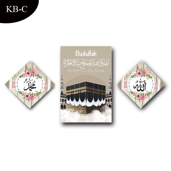TERLARIS Hiasan Dinding Pajangan Kayu ALLAH, MUHAMMAD, KA'BAH (Cod) READY