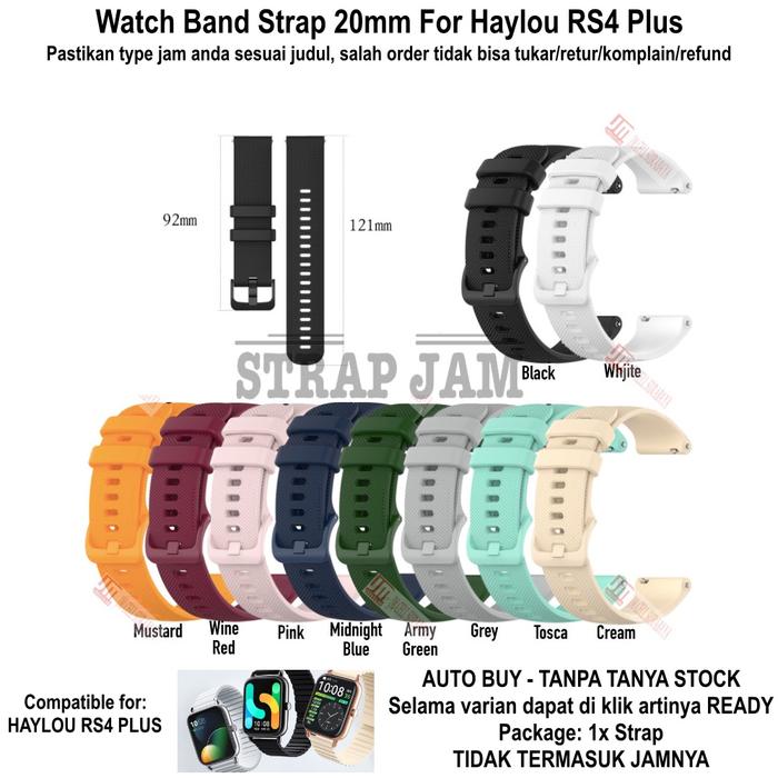 [PREMIER-W] OYE TALI JAM HAYLOU RS4 PLUS - STRAP 20MM RUBBER SILIKON ANEKA WARNA HIGH QUALITY