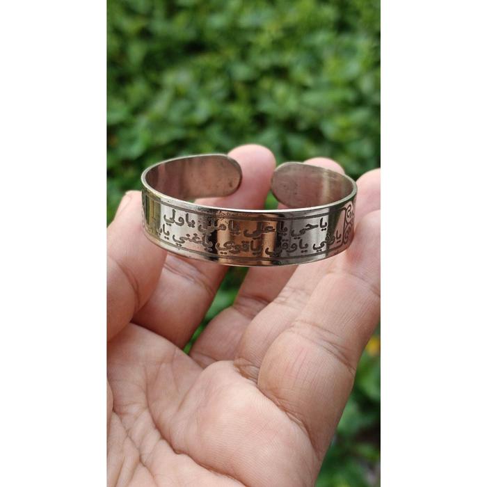 Gelang Rajah Sulaiman Anak / Gelang Wafaq Arabic Anak beli 5 gratis 1