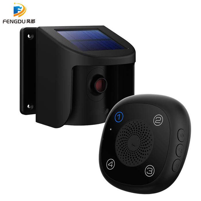 Sensor Gerak Surya Jalan Masuk Sensor PIR Nirkabel Sistem Alarm Rumah