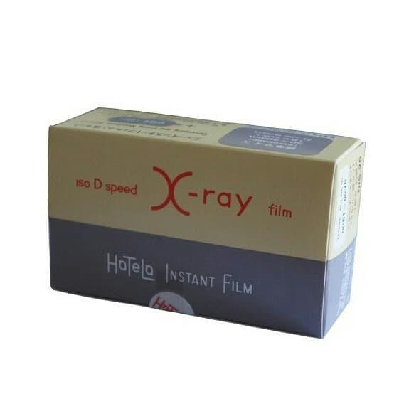 hanshin film xray dental periapikal / x-ray x ray rontgen gigi