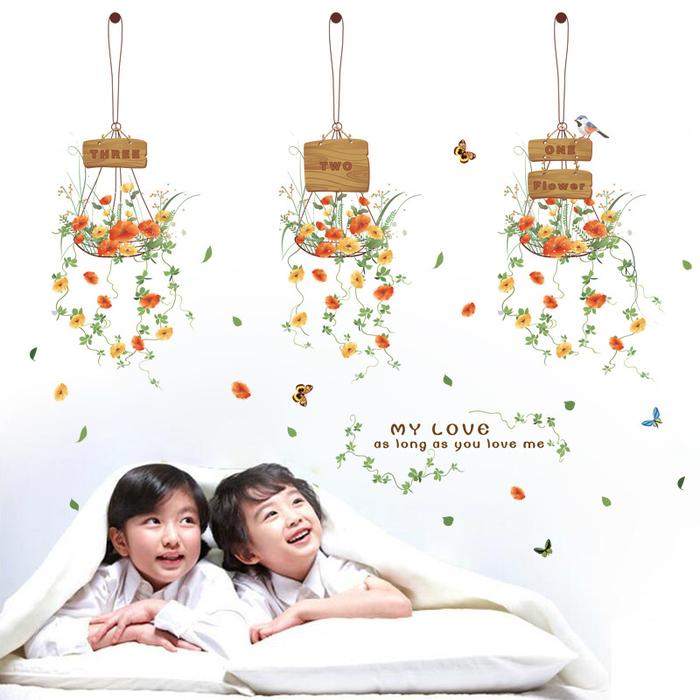 Terlaris, Pot dekorasi rumah tanaman bunga dinding Decal PVC vinil