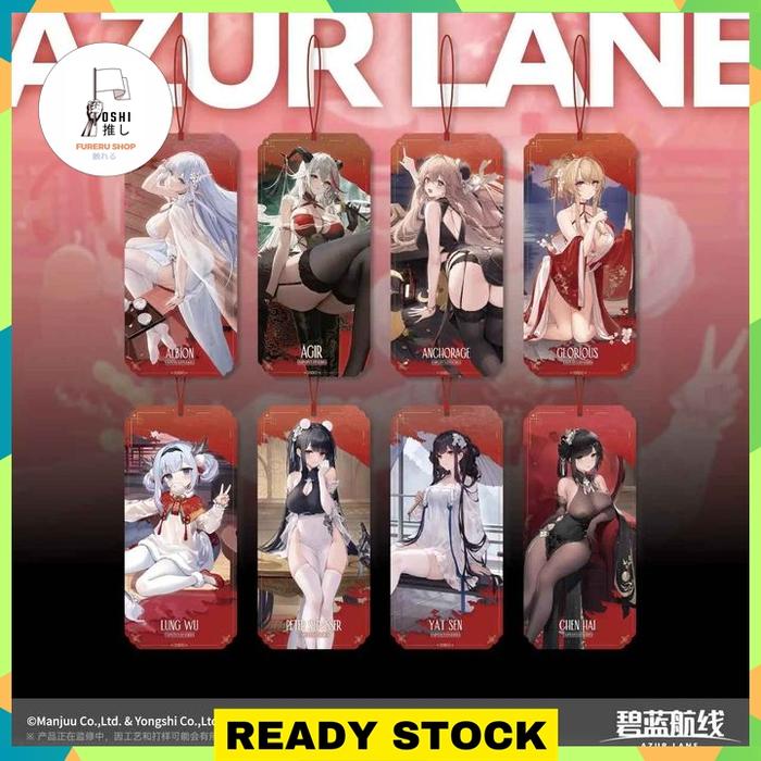 Azur Lane [Random] Azur Lane Prayer Fragrance Tag (13cm)