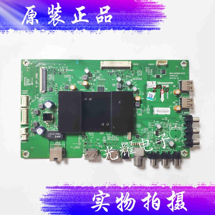 50 / 40e6000 mainboard 5800-a9r080-0p10 screen rdl500 / 400wy circuit