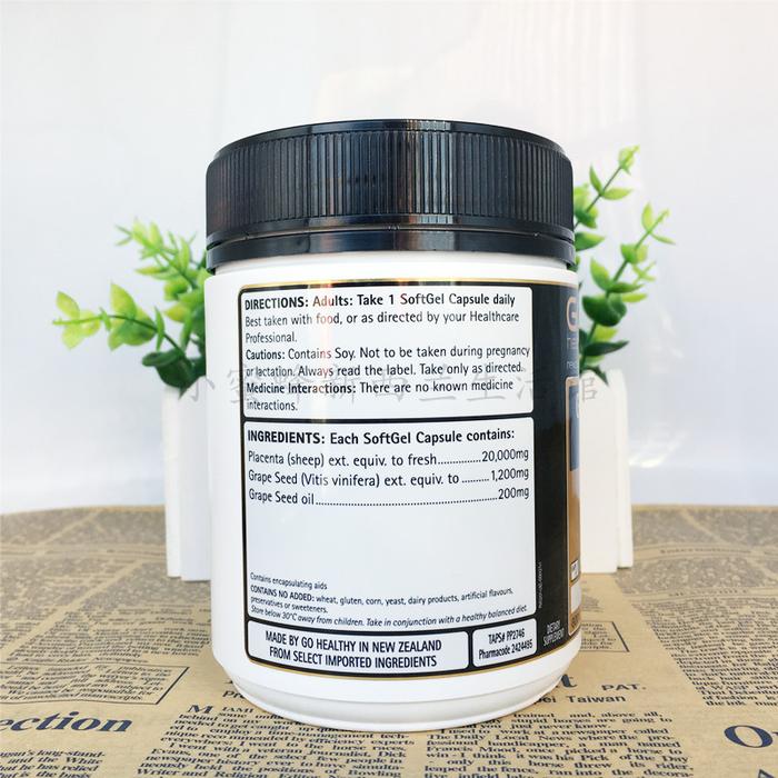 Sheep Placenta Soft Capsules 20000 mg 180 Capsules Sheep Placenta