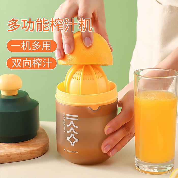 Pembuat Jus Manual Mini Portabel Blender Lemon Pemeras Buah Lemon