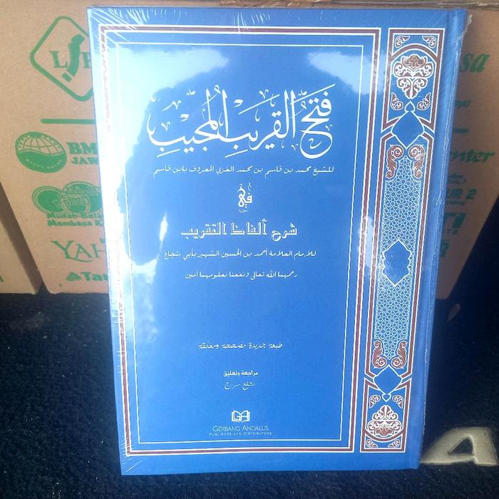 kitab fatul qorib ta'lim sullam fathul qorib saku