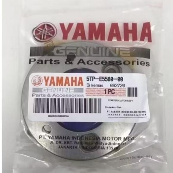 ONE WAY ASSY JUPITER F1ZR VEGA R NEW JUPITER BURHAN LAMA 5TP/5TN