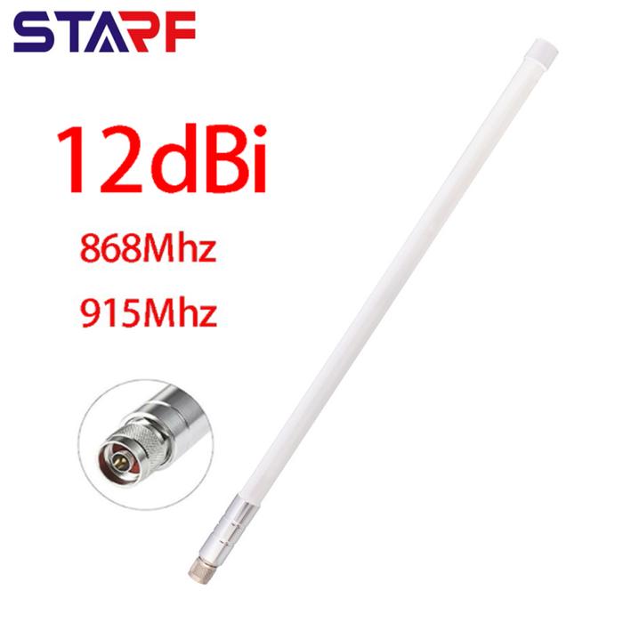 10-12DBI 868MHz 915MHz Lora Antenna For Helium Hotspot HNT Miner