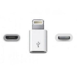 konector iphone / conector iphone / alat sambung cas iphone