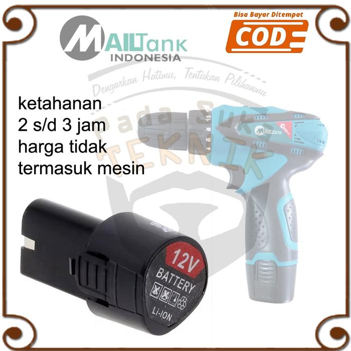 batre 12v baterai 12v battery li-on lithium cadangan mesin bor mailtank SH191