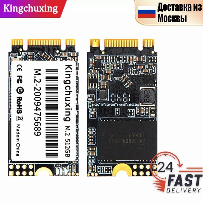 Kingchuxing Ssd MSATA SSD 2TB Solid State Disk 1TB 512GB 256GB 128GB