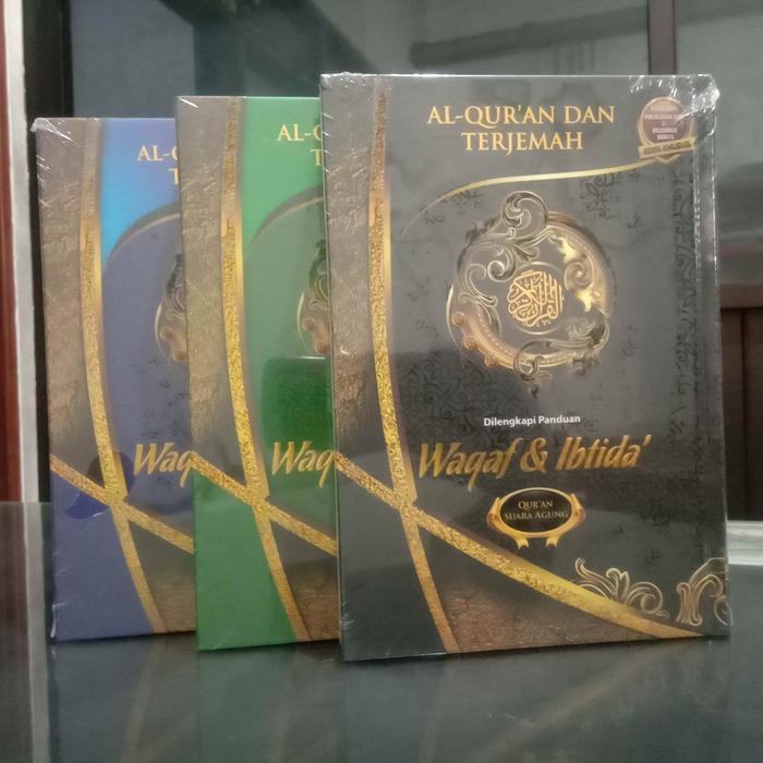 Al Quran Terjemah Waqaf Ibtida A5 - Suara Agung Berkualitas
