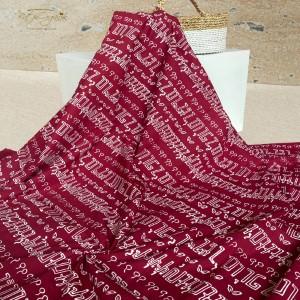 BATIKORGANIK - Kain Batik Katun Motif Aksara Sunda