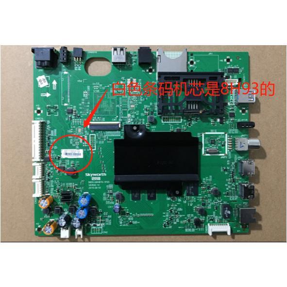 Original 55h9a 9b g720s movement 8h93 motherboard 5800-a8h870-2p00