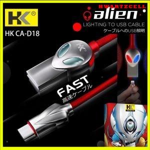KABEL DATA LED Alien Fast Charging HK CA-D18 Micro usb Original Garansi