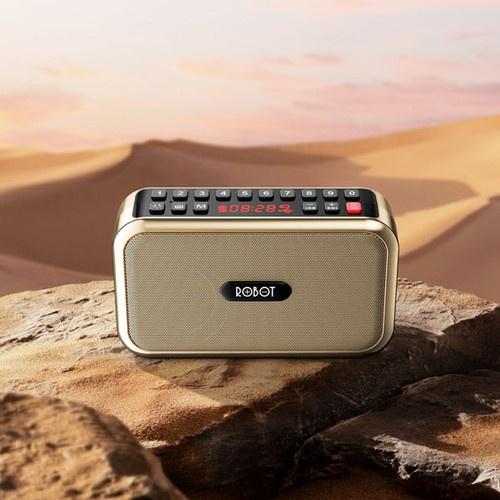 Robot RB200 Portable Bluetooth Speaker Al Quran Alquran Digital