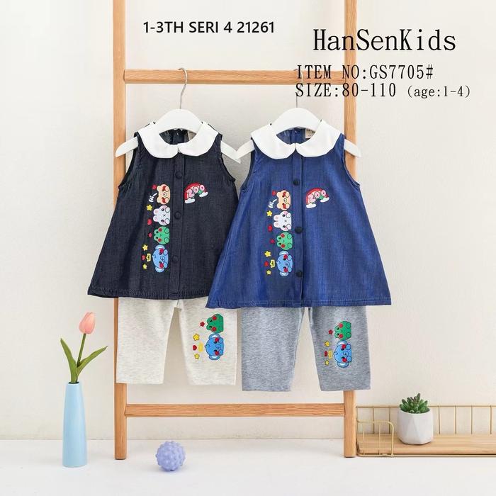 SETELAN ANAK CEWEK HAN SEN KIDS Fashion