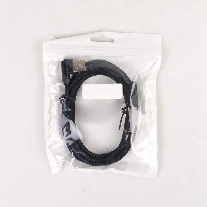 Kabel Charger Micro USB L Shape 90 Degree 200 cm