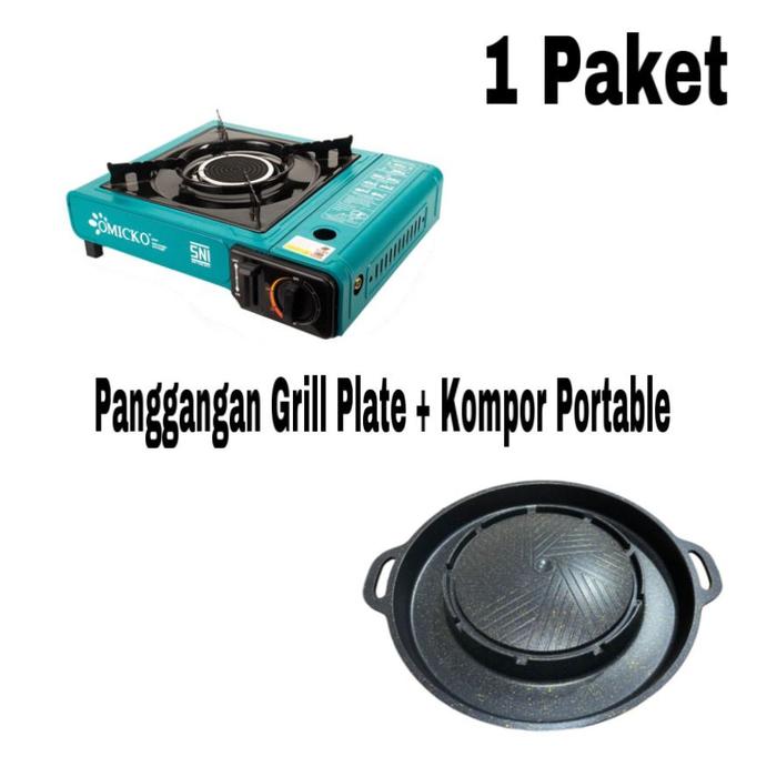 KH - 1 PAKET / PANGGANGAN BBQ GRILL PLATE DAN KOMPOR PORTABLE