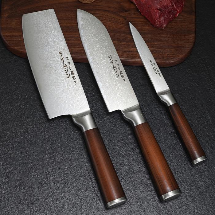 Japanese Kitchen Knife Set Stainless Steel Slicing Knife Chef Knife