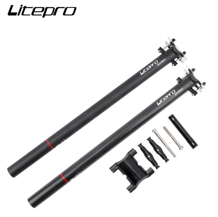 LITEPRO Seatpost for Brompton Folding Bike Carbon Fiber 31.8mm *