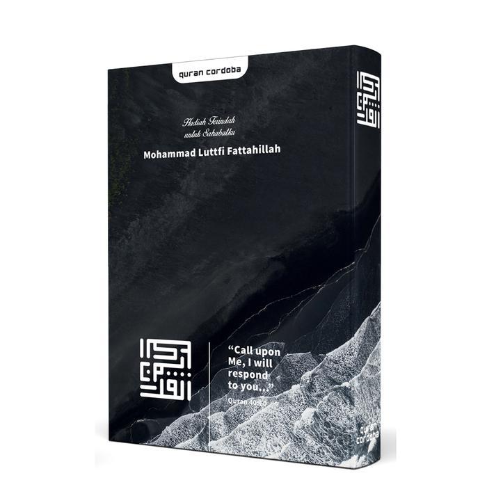 Al-Quran Custom Nama Bisa Tulisa Nama Di Cover Gratis Quran Cordoba Ukuran A5 Sedang Terlaris