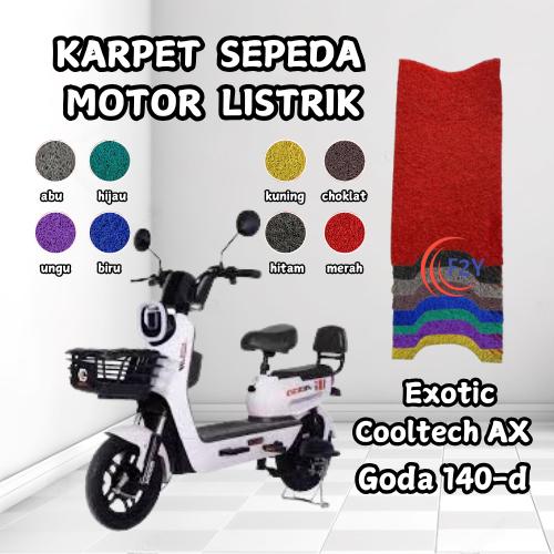 Karpet Sepeda Motor Listrik Exotic Cooltech AX / Goda 140D, Alas Kaki, Pijakan Kaki