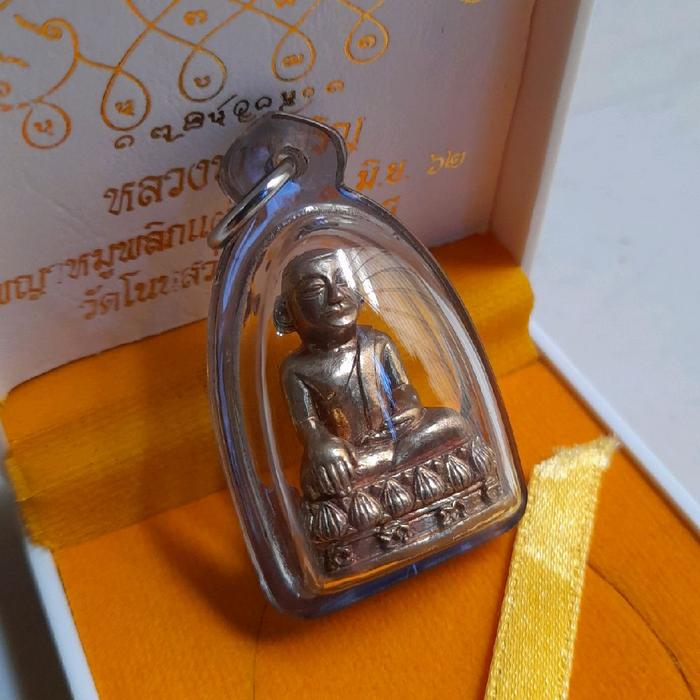 monggalana lp charoen 2563