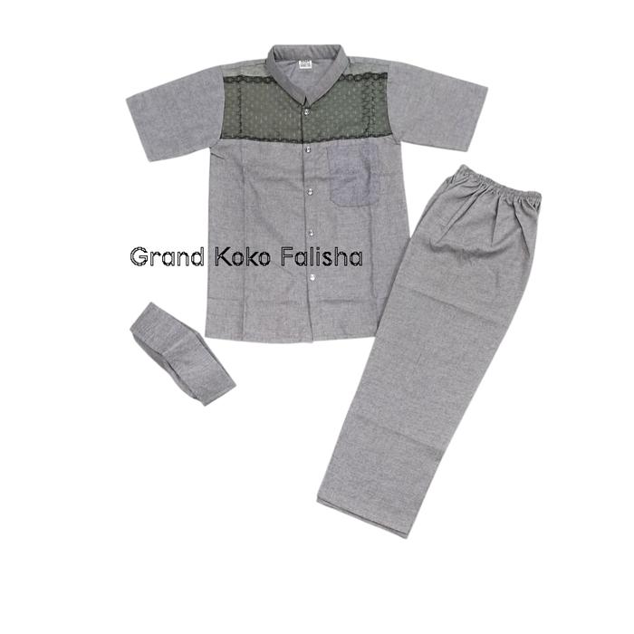 Setelan Baju Koko Anak Full Kancing Bordir Motif Songket Katun Madinah 4-12 Tahun Bahan Nyaman dan M