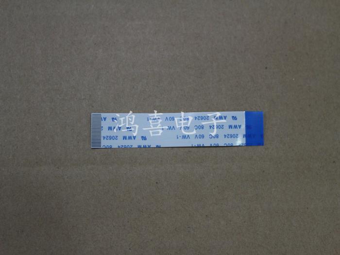 FFC FPC Kabel Fleksibel Datar Reverse WZSM Grosir Baru 0.5mm Pitch