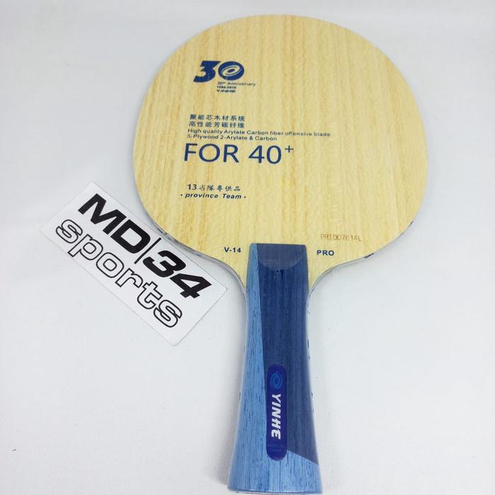 KAYU YINHE VENUS V-14 PRO - Kayu / Blade / Bet pingpong murah