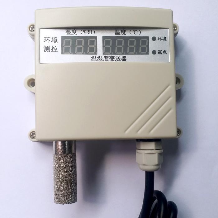 RS485 Temperature Humidity Transmitter MODBUS Temperature and