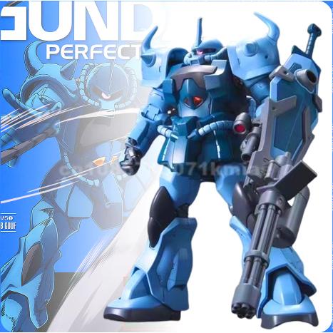 HG 1/144 STAR 117 HGUC Gouf Custom Xingdong plamo