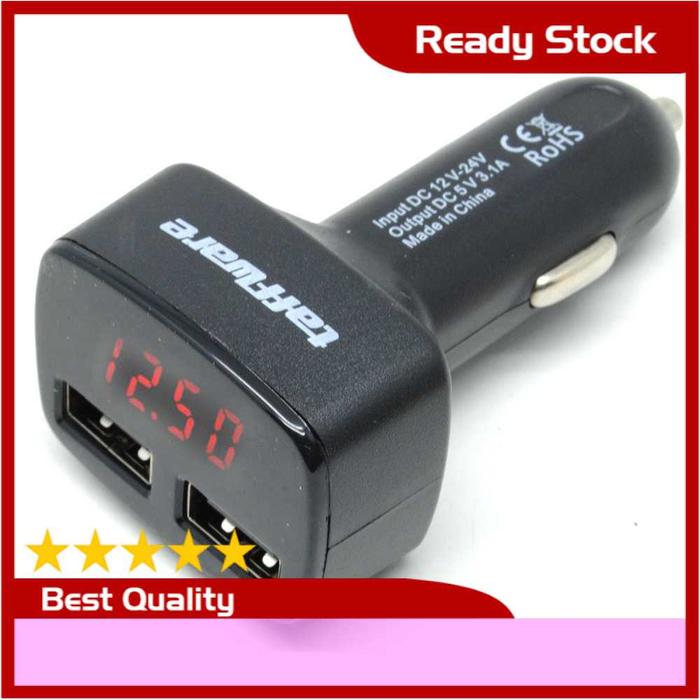 Terbaru Dual USB Car Charger with LED Display - EC2 Cas HP Mobil
