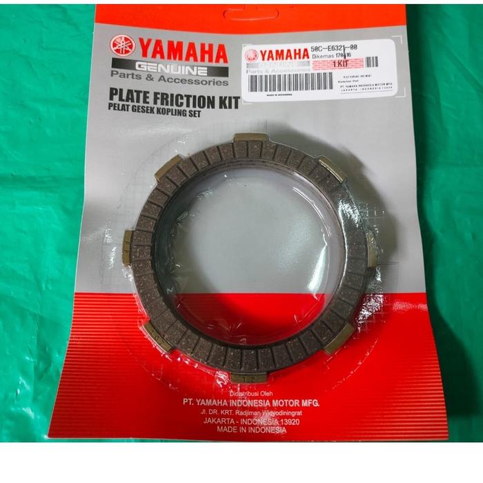 PLAT KOPLING MX NEW / VIXION NEW