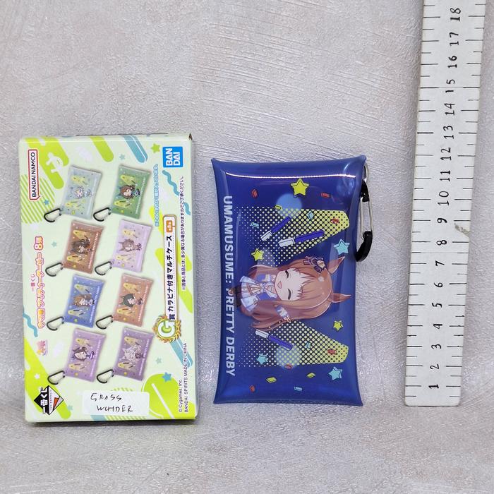 Grass Wonder Uma Musume PVC Pouch Wallet Multi Case Coin Dompet Keychain Gantungan Kunci Ichiban Kuj