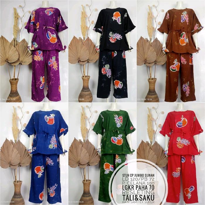 ONESET BATIK JUMBO SUNAN/BATIK CAP/SETELAN CP/BATIK VIRAL Celana Motif