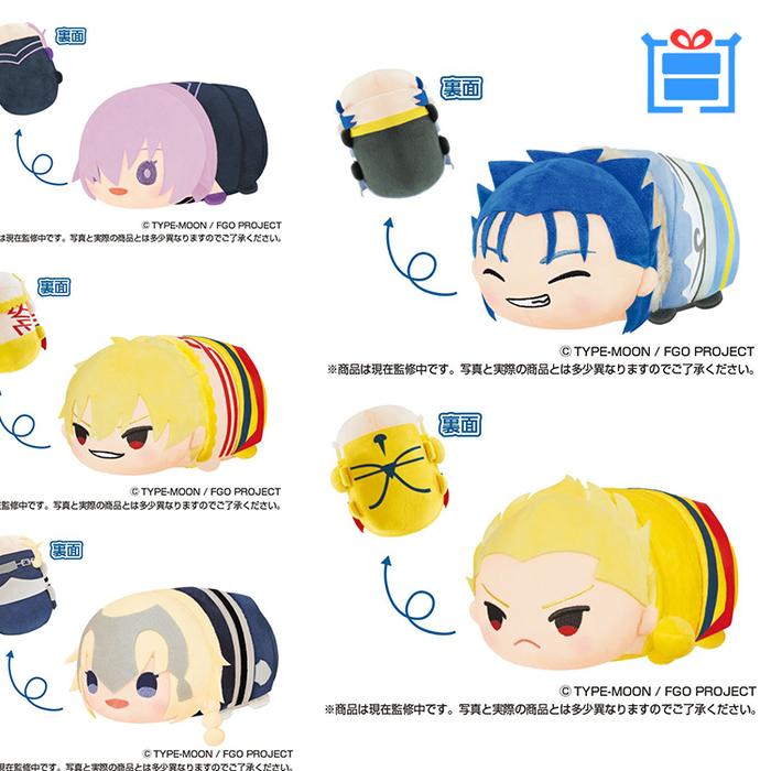 20cm Fate Grand Order Mochi Mascot Doll Kyrielight Mash Lancer Archer