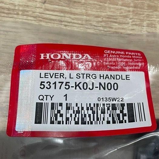 HANDLE REM SCOOPY FI 2017-2023,SCOOPY DONAT RING 12, BEAT STREET 2016-2019 ORIGINAL (HITAM)