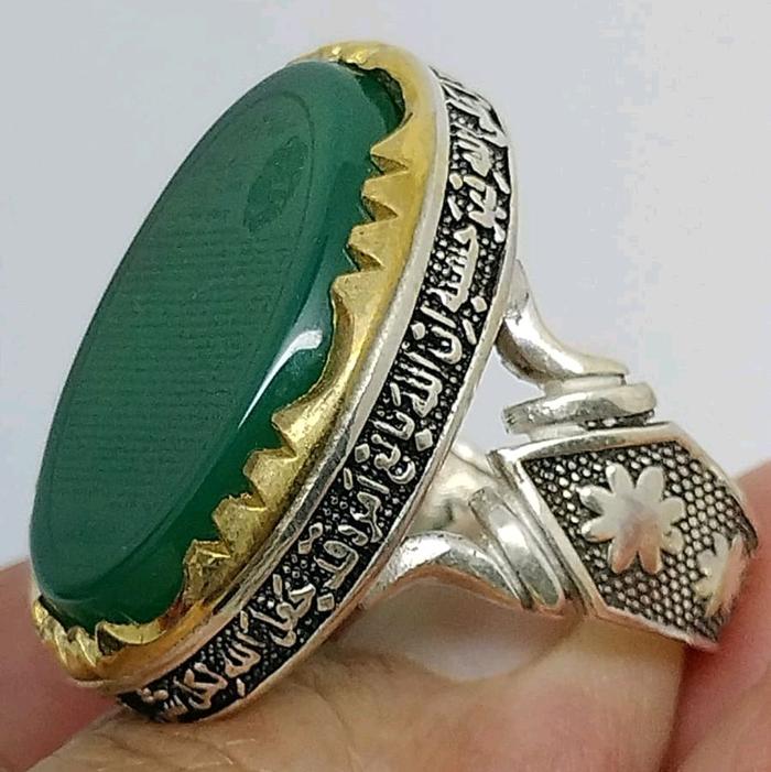 Cincin Perak Batu Akik Khurasan Iran Hiriz Surat Yasin+Al Waqiah