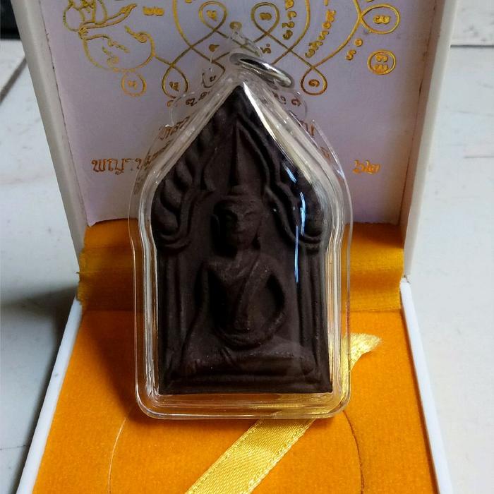 phra khun paen bless lp hong 2555