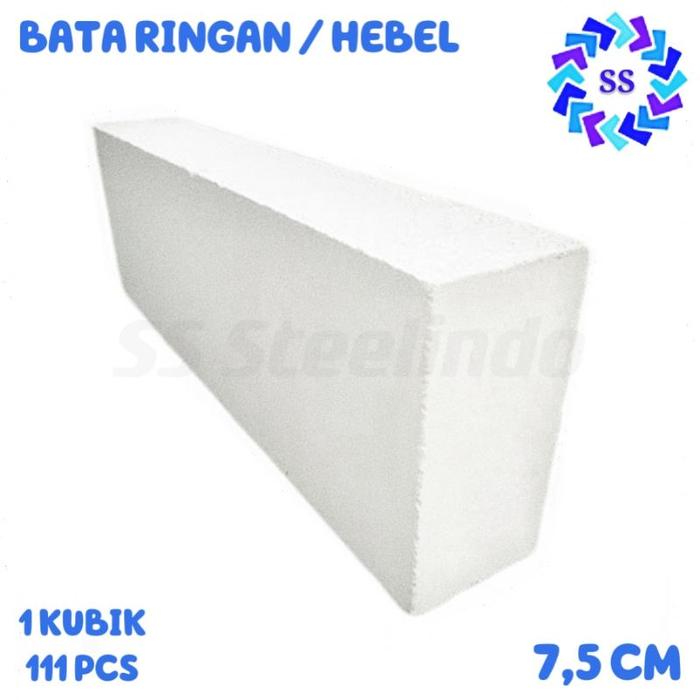 BATA RINGAN-HEBEL-HERBEL PUTIH 7 5CM (60CM X 20CM X 7 5CM) GRADE A