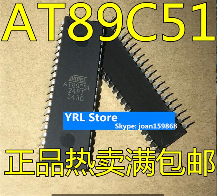 FOR AT89C51-24PC AT89C51-24PU AT89C51-24PI  DIP-40  100%NEW IC