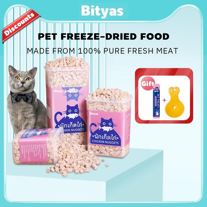 Bityas Freeze Dried Snack Anjing & Kucing | Kuning Telur Hati Ayam Snack Anjing Snack Kucing Cemilan