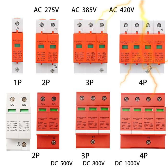Power Surge Protector Surge Protective Device SPD Arrester Low