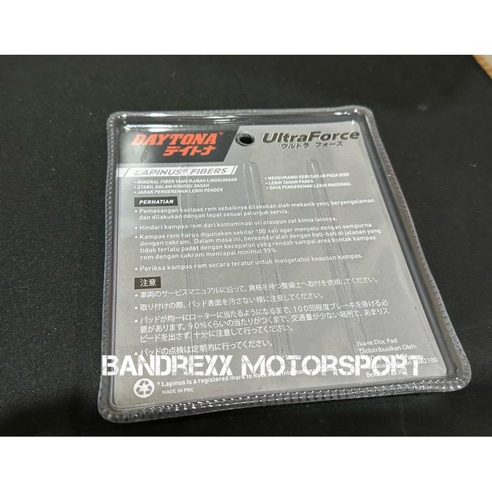 Kampas Rem Belakang Daytona Ultra Force For Vario 160 ABS-PCX 160 CBS-ADV 160 CBS-PCX 150 CBS-ADV 15