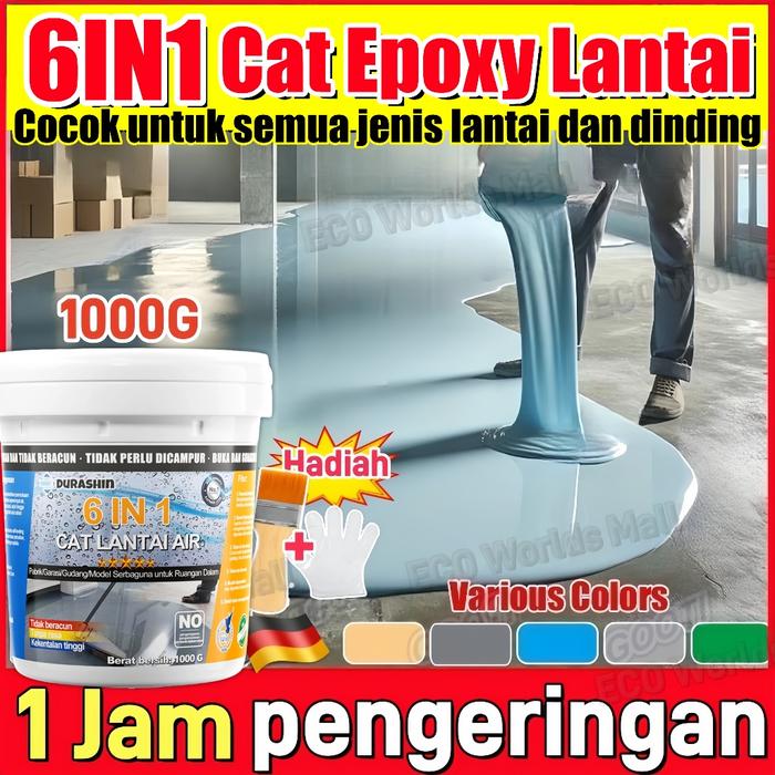 6-In-1 Cat lantai epoxy lantai semen 1kg cat genteng anti bocor anti air cat lantai seperti keramik