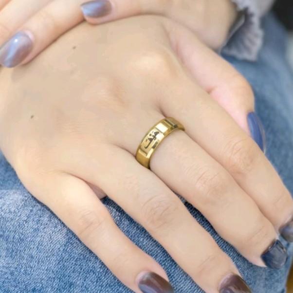 Cincin Ukir Nama Titanium dengan Huruf Arab dan Abjad - Rings