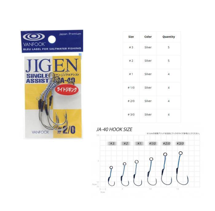 Vanfook Jigen JA-40 Single Assist Hook Jigging Kail Pancing